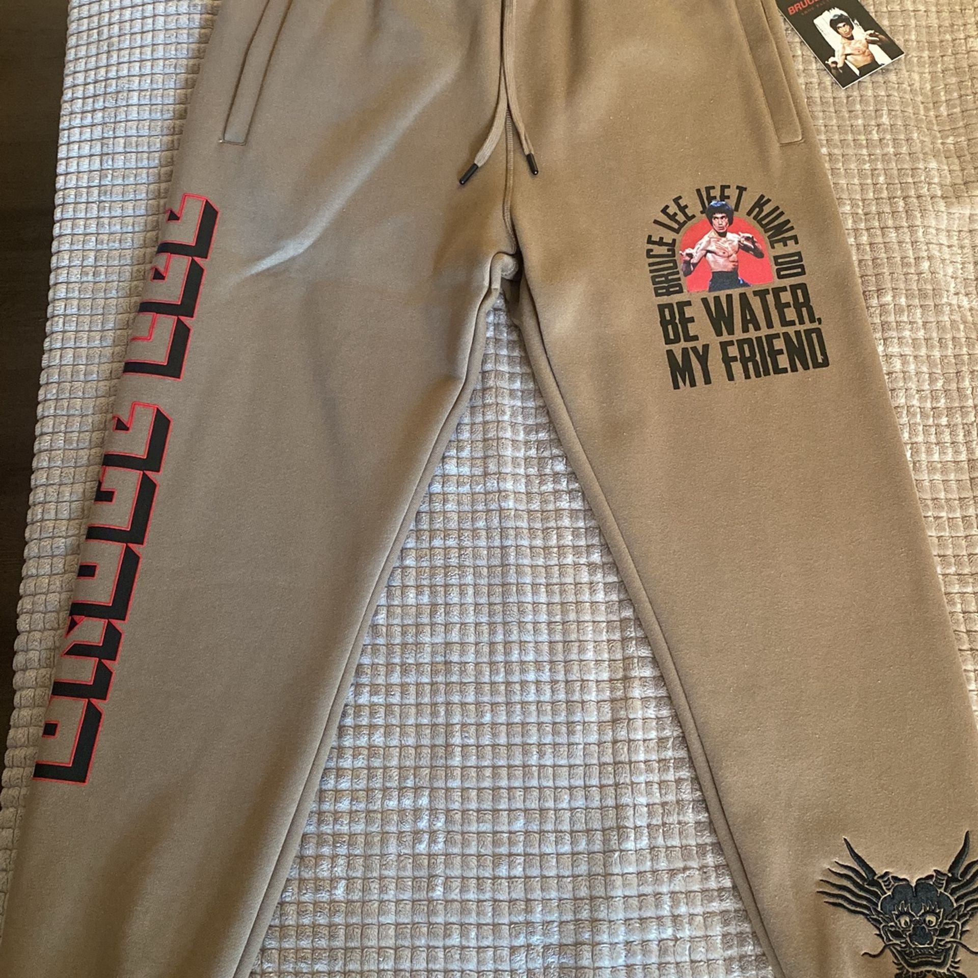 Shoe Palace X Bruce Lee Be Water Joggers Pants Size M