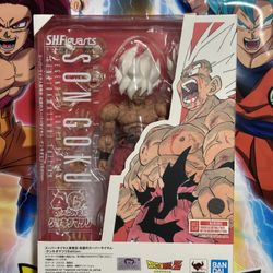 SH Figuarts Super Saiyan Son Goku – Legendary Super Saiyan (Genki Dama Matsuri Edition)