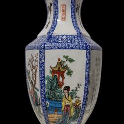 Vtg China Famille Rose Porcelain Four Beauties Palace Bottle Vase 12”;Signed.