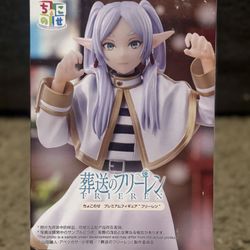 SEGA Frieren Beyond Journey's End Chokonose Premium Figure Frieren New 