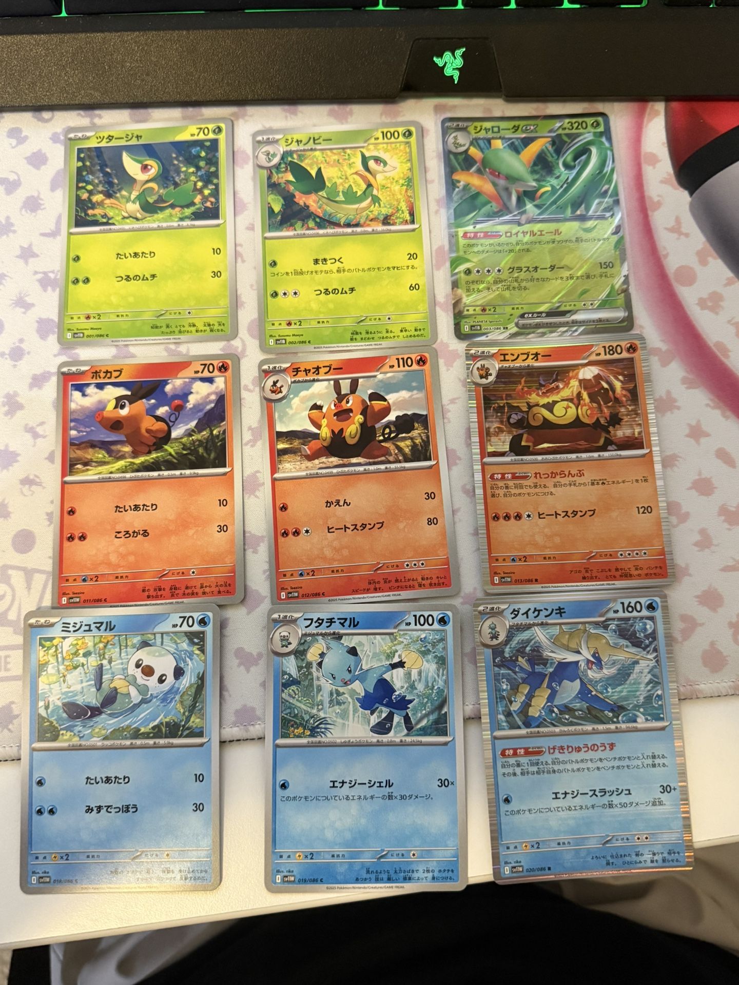 Pokemon Cards Black bolt white flame unova starters Snivy Oshawott Tepig lot