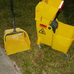 New 3pc Rubbermaid Set Mop Bucket Wringer An Dust Pan 25 Firm Look My Post Tons Item
