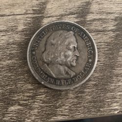 1892 Columbia’s Half Dollar