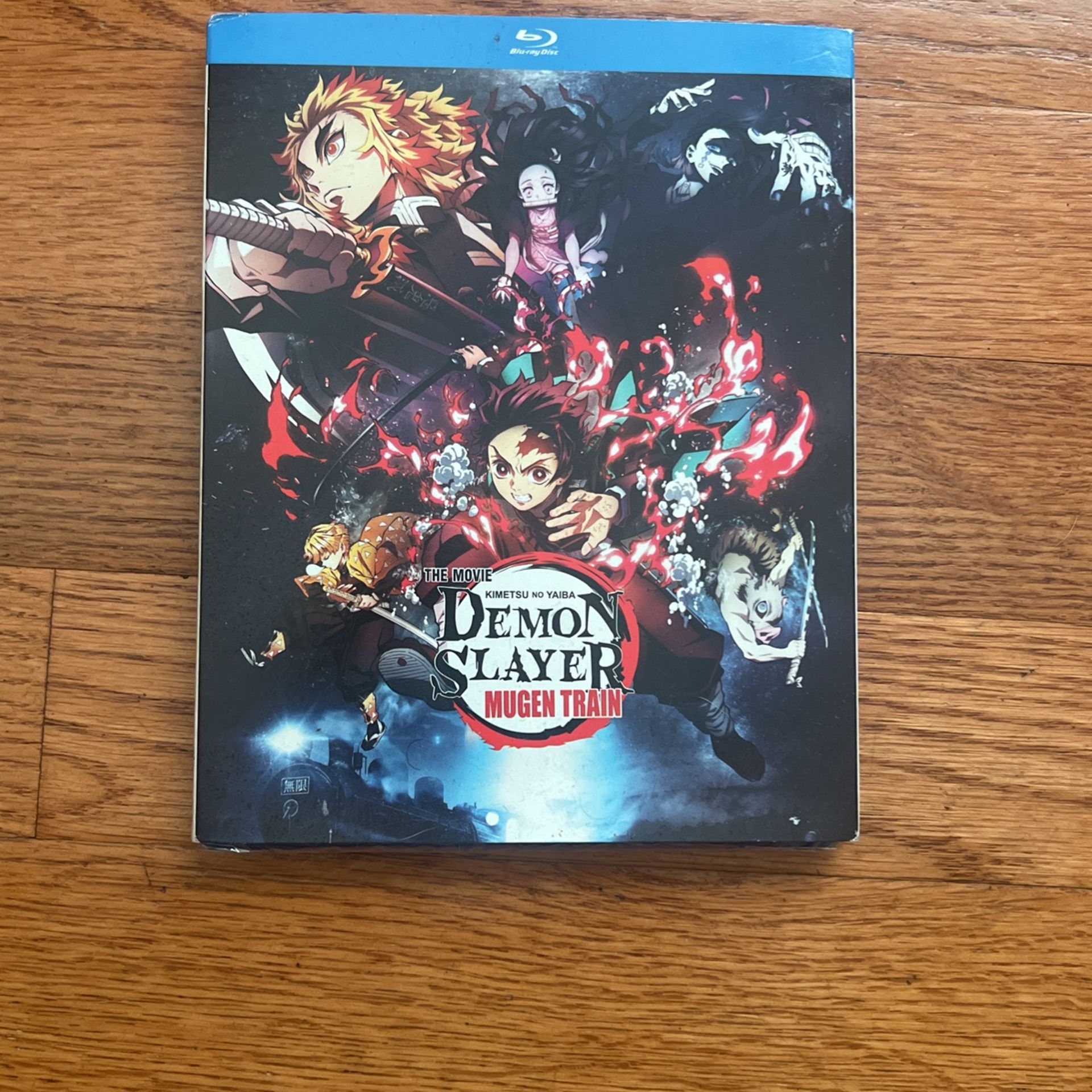 Demon Slayer Mugen Train Movie Blu ray Disk