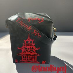 Chinese Box Purse 