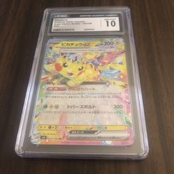Pokemon Pikachu Ex #33 Pokemon Japanese Super Electric Breaker CGC 10 Gem Mint