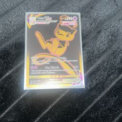 Mew Vmax (secret ) Lost Origin Trainer