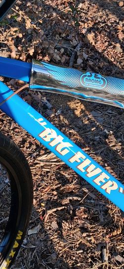 SE BIG FLYER