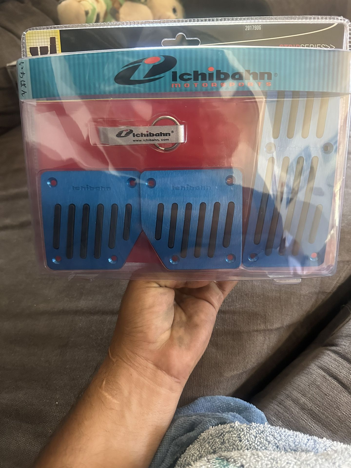 Pedals Set