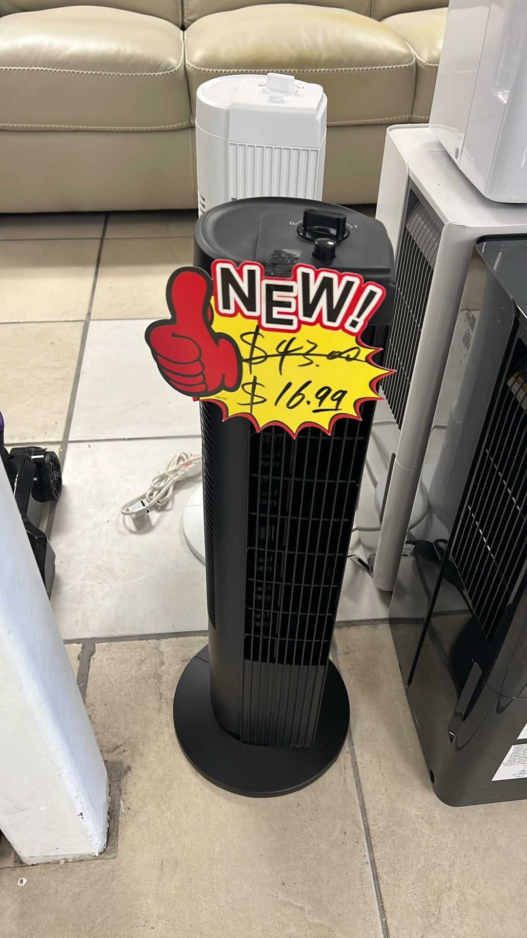 Tower fan