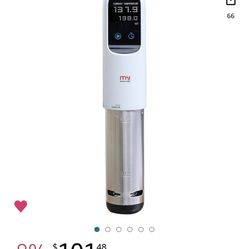 Immersion Cooker 