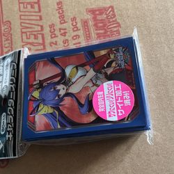 Blazblue Card Sleeves