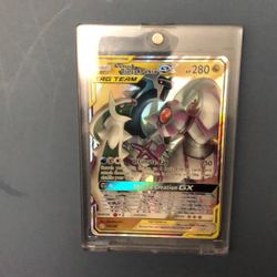 Arceus Dialga & Palkia GX 