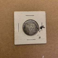 1953 (1372) Morocco Silver 100 Francs Coin