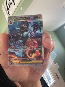 Pokemon Mega Charizard ex inferno x sir card