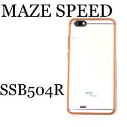 Maze Speed SSB504R Gold Smartphone 3G - Android 8.1 Dual SIM. HAC Rating: M4/T4 No SIM cards, no charger included Used with screen protector so still 