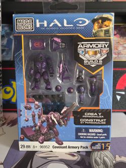 Mega Bloks Halo Covenant Armory Pack