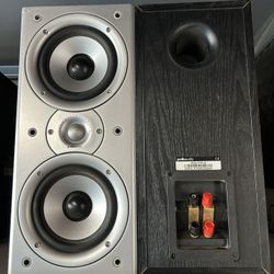 POLK AUDIO MONITOR 40