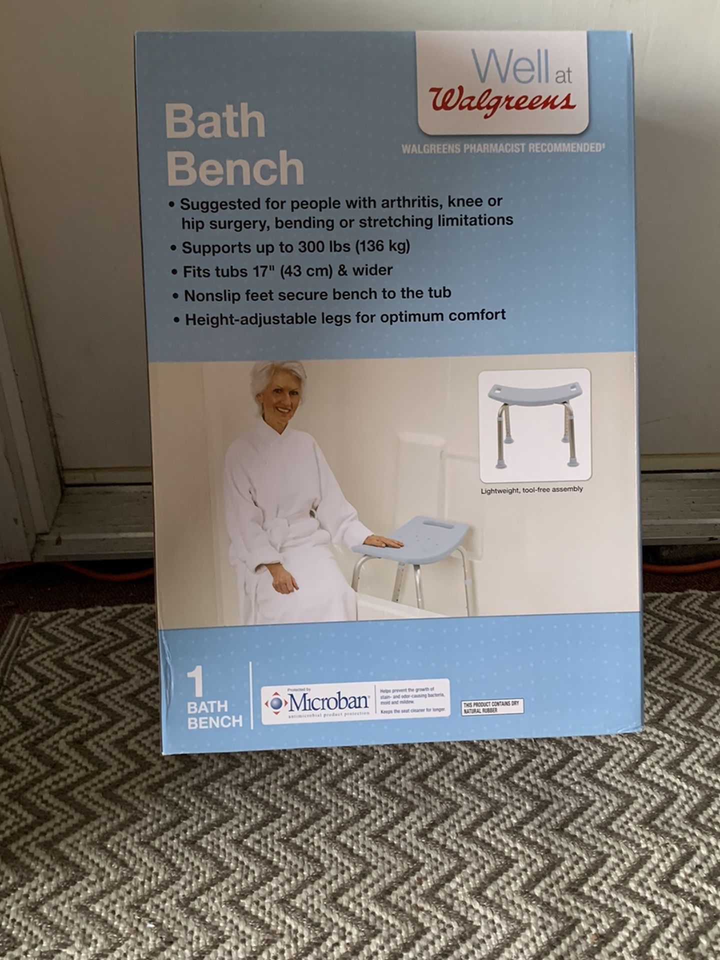 Bath Bench
