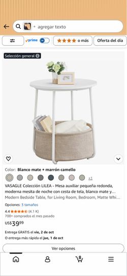 Small storage table