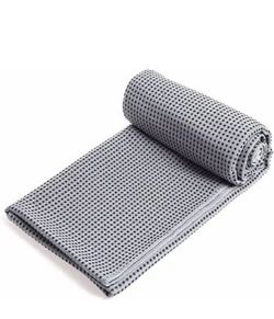Yoga Mat Towel Antibacterial Ultra Fine Microfiber 
