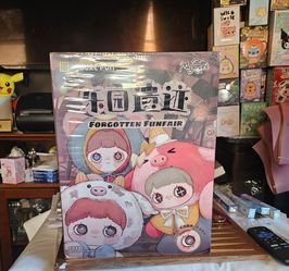 Maymei Forgotten Funfair 400% Series Plush Blind Box