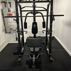 Vesta Fitness Smith Machine 1001 w/Bench Attachment | 245lb Cast Iron Olympic Weights | 7ft Olympic Bar | Fitness | Gym Equipment | FREE DELIVERY 🚚 