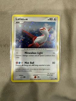 Pokemon, Latias - POP Series 7