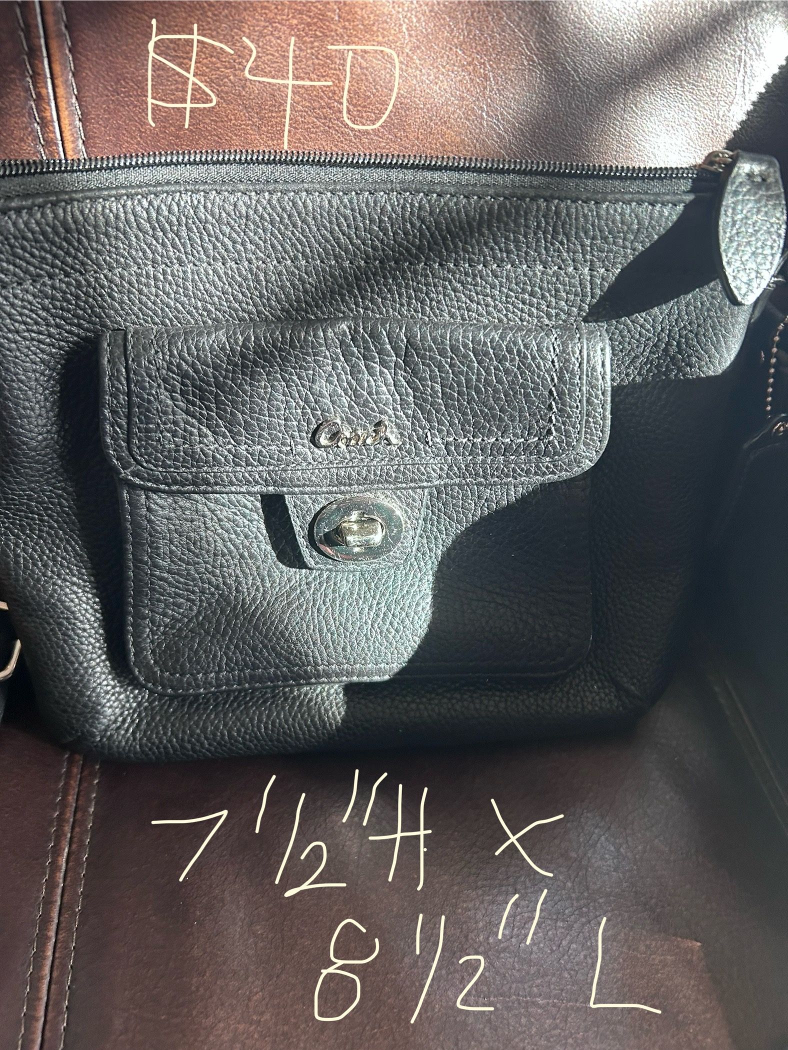 Black Pebbles Purse from Famous Maker