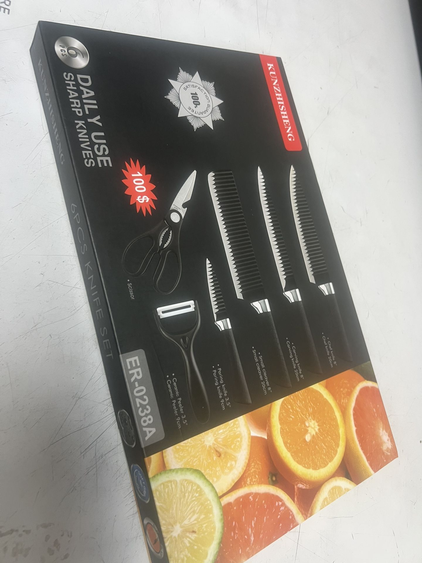 Knife Set