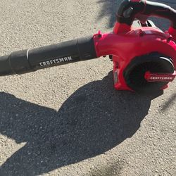 CRAFTSMAN B2200 25-cc 2-Cycle 200-MPH 430-CFM Handheld Gas Leaf Blower