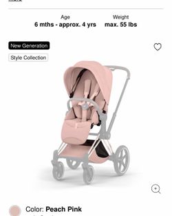 Cybex Priam set