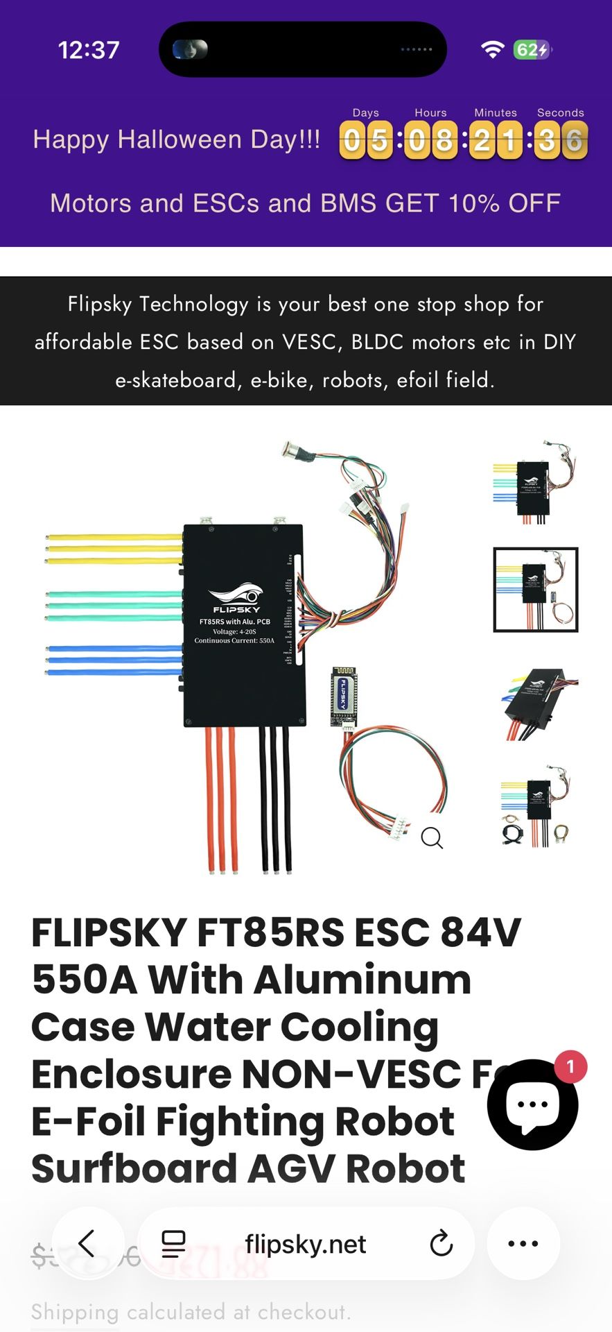 Controllers FLIPSKY