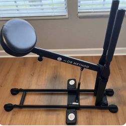 DB METHOD SQUAT MACHINE