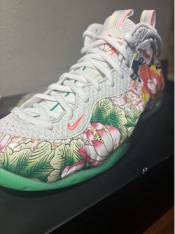 Tianjin 2.0 foamposite