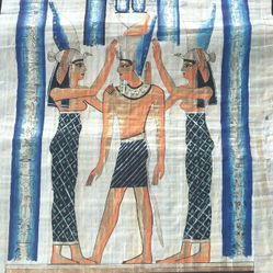 Egyptian Papyrus Pharaoh 