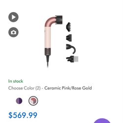 Dyson Supersonic r Hair Dryer (pink)