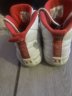 Jordan 12 