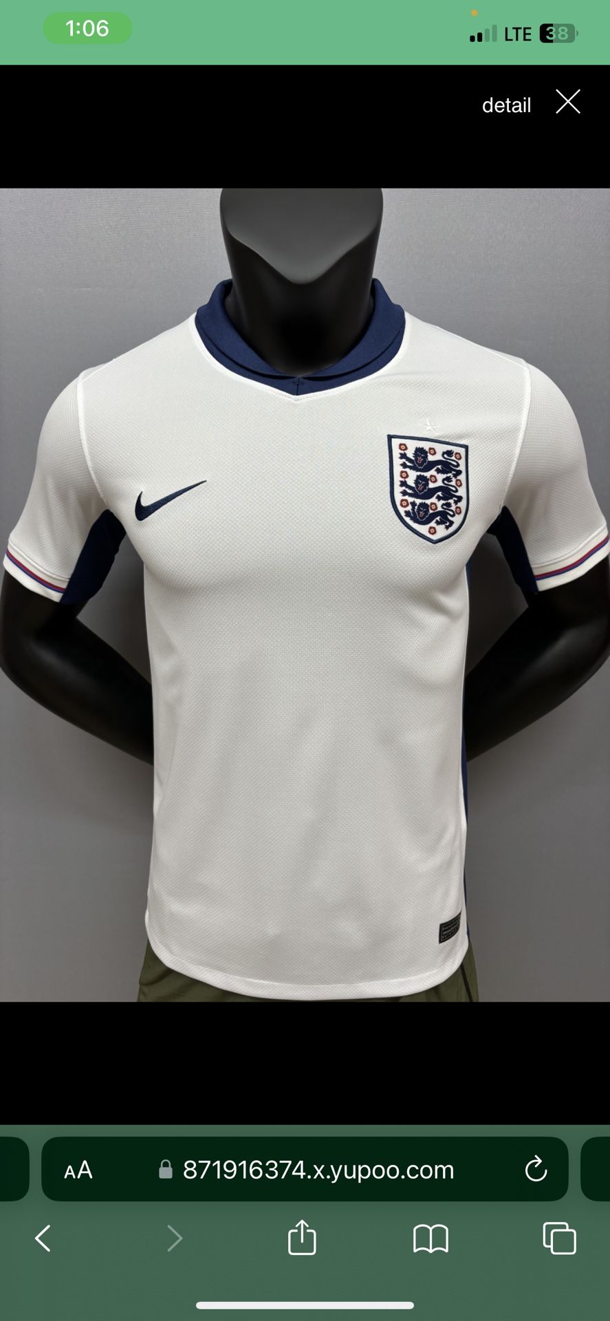 England Euro 24 Home