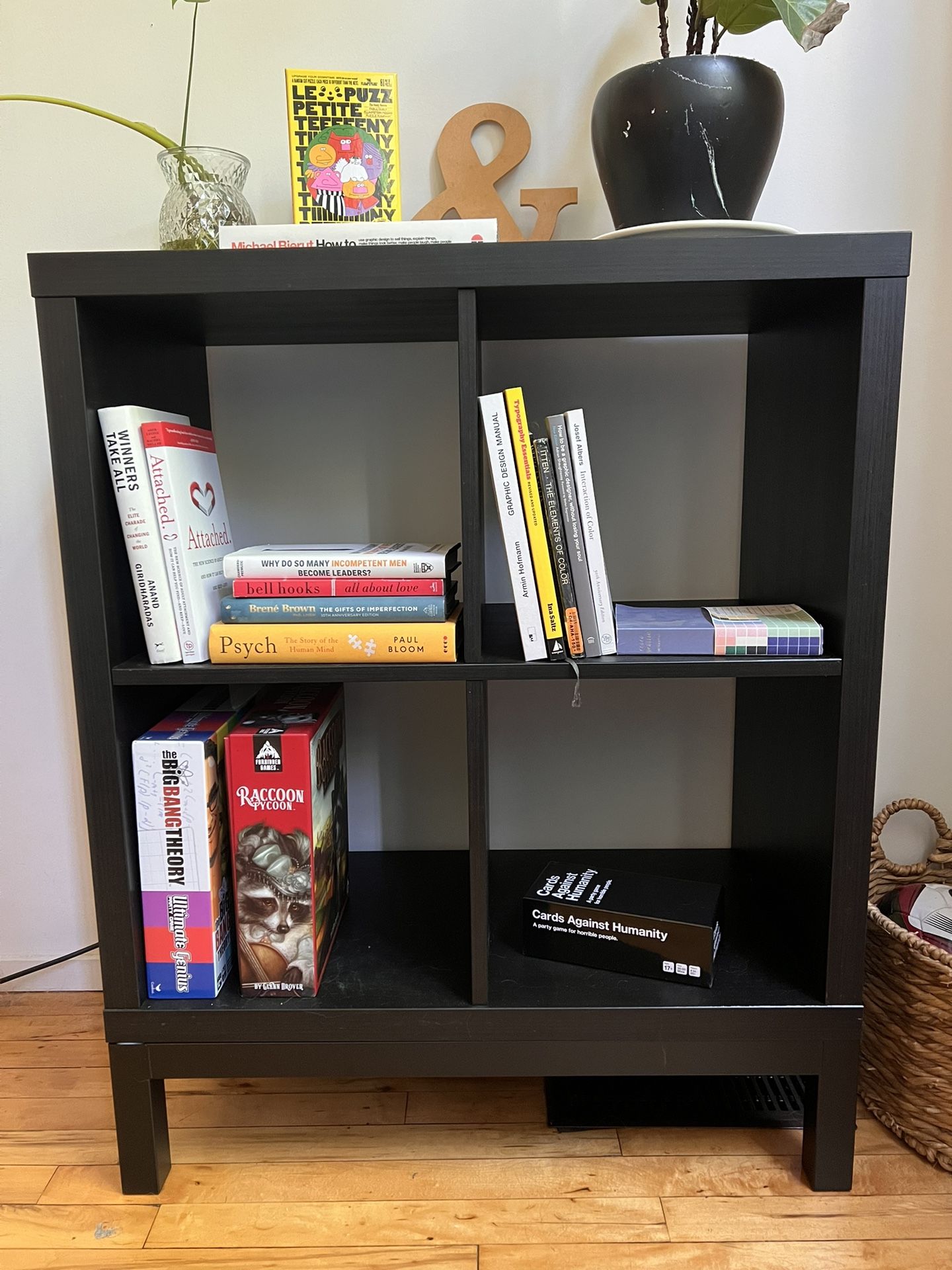 IKEA Kallax 2x2 With Stand - Black