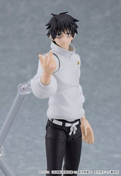 Figma Yuta Okkotsu