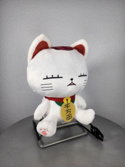 12" Dandadan Turbo Granny Sleeping Sitting Plush