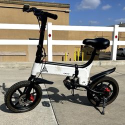 2024 HOVSCO HY-C12 14" 3-Speed Folding Electric Bike