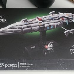 Starwars  Lego Set Homeone Star Cruiser