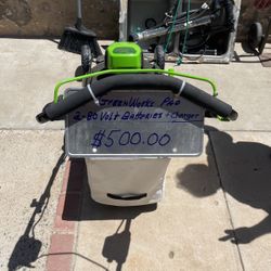Lawnmower 
