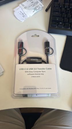 Transfer cable