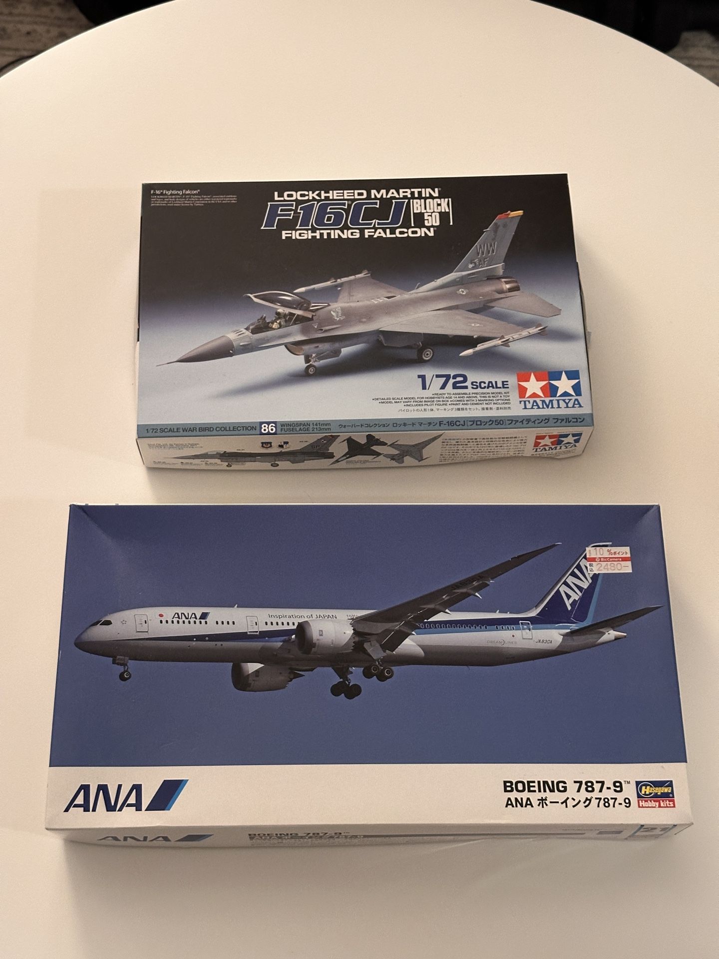 Airplane model kits from Japan