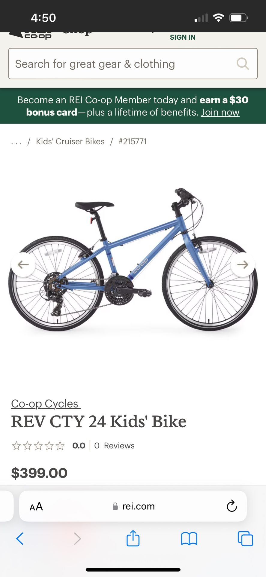 Kids Bike 24”