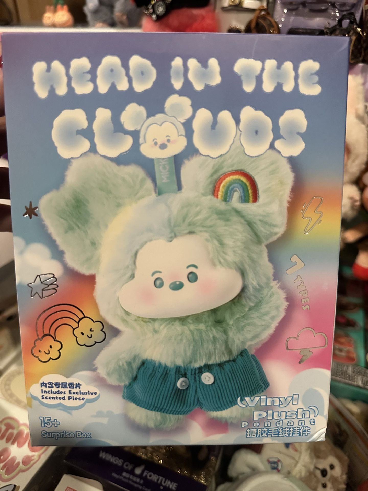 Head In The Clouds - Mickey 