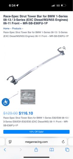 E90/E91/E92/E93 Megan Racing Strut Bar